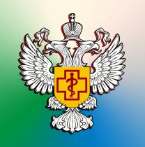 «горячей линии» Управления Роспотребнадзора по Кировской области.